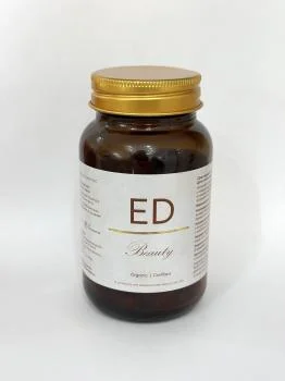 БАД Витаминный комплекс Beauty для кожи, ногтей и волос ED Beauty 90 капс.