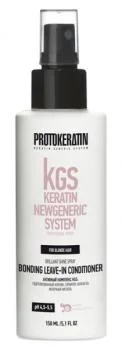 Кондиционер-бондинг несмываемый с термозащитой Leave-in Protokeratin 150 мл