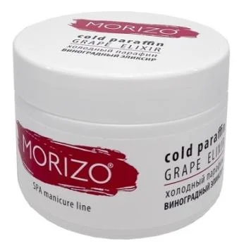 Парафин холодный Виноградный эликсир Morizo