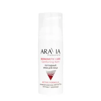 Пептидный крем для лица Comforting balm Aravia 50 мл