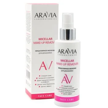 Очищающее мицеллярное молочко для демакияжа Micellar Make-up Remover Aravia 150 мл