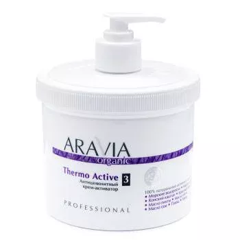 Антицелюлитный крем-активатор Thermo Active Aravia 550 мл