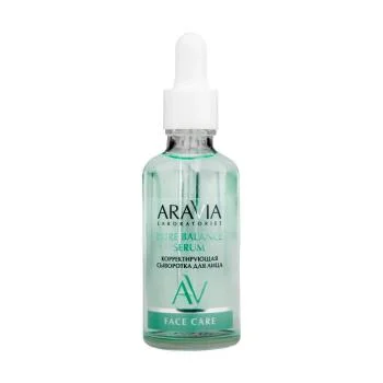 Корректирующая сыворотка для лица с салициловой кислотой PURE BALANCE SERUM Aravia 50 мл