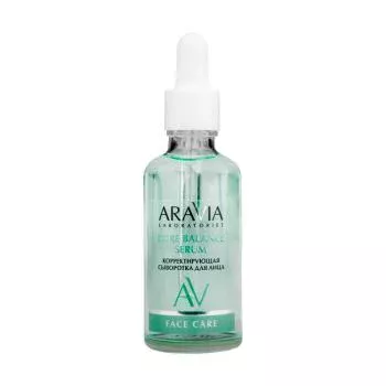 Корректирующая сыворотка для лица с салициловой кислотой PURE BALANCE SERUM Aravia 50 мл