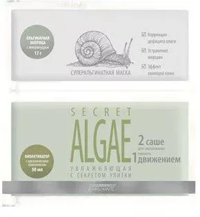 Суперальгинатная увлажняющая маска Secret Algae Premium 1 шт