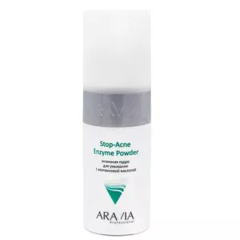 Энзимная пудра для умывания с азелаиновой кислотой Stop-Acne Enzyme Powder Aravia 150 мл