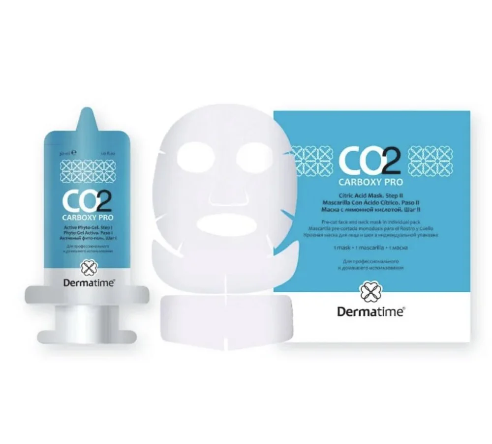 Набор карбокситерапии