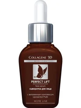 Сыворотка для лица Perfect Lift Medical Collagene 3D 30 мл