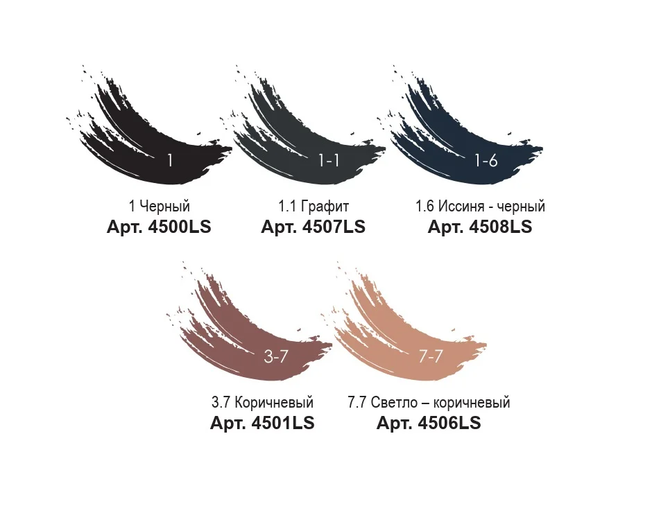 Краска для бровей и ресниц LeviSsime