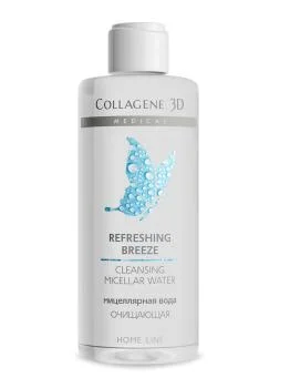 Очищающая мицеллярная вода Refreshing Breeze Medical Collagene 3D 250 мл