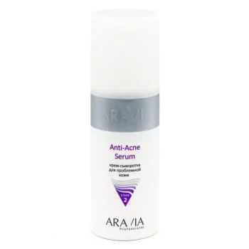 Крем-сыворотка для проблемной кожи Anti-Acne Serum Aravia 150 мл