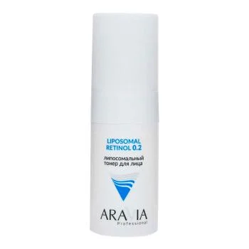 Липосомальный тонер для лица RETINOL 0.2 Aravia 150 мл
