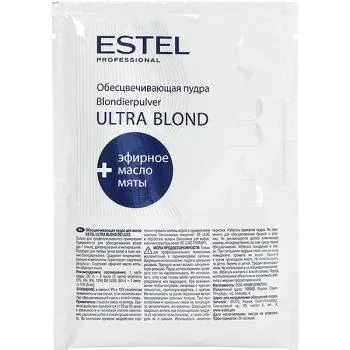 Обесцвечивающая пудра Ultra Blond De Luxe Estel