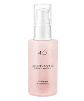 Сыворотка для лица с коллагеном Collagen Booster Intensive Ampoule Limoni 30 мл