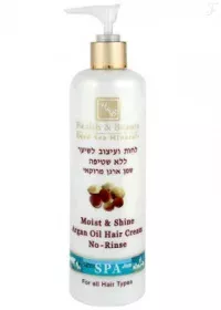 Увлажняющий крем для волос с маслом Аргании Health & Beauty