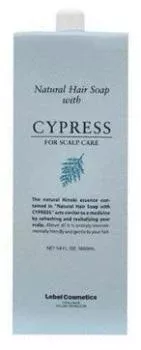 Шампунь для волос Cypress Lebel 1600 мл