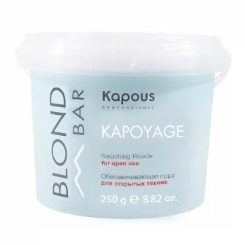 Обесцвечивающая пудра Kapoyage Professional Kapous 250 г