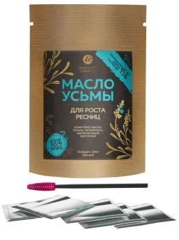 Масло усьмы для роста ресниц Sexy Brow Henna 5*2 мл