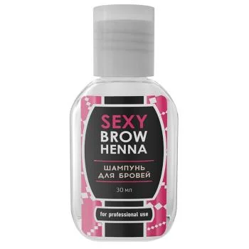 Шампунь для бровей Sexy Brow Henna 30 мл