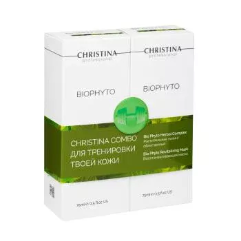 Набор для тренировки кожи Bio Phyto Gym Combo Christina
