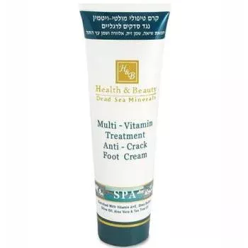 Мультивитаминный крем для ног Health & Beauty