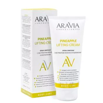 Крем-лифтинг с экстрактом ананаса и коллагеном Pineapple Lifting-Cream Aravia