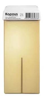 Жирорастворимый воск с Оксидом цинка с широким роликом Kapous 100 мл