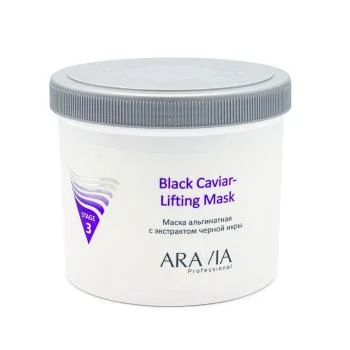 Маска альгинатная с экстрактом черной икры Black Caviar-Lifting Aravia