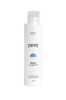 Несмываемая маска для волос Basic Treatment Laros Beauty 150 мл