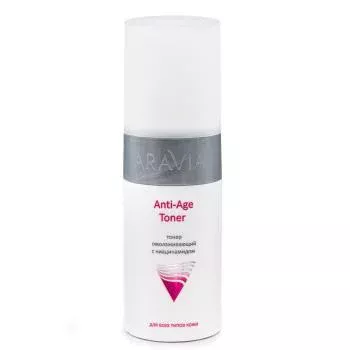 Омолаживающий тонер с ниацинамидом Anti-Age Toner Aravia