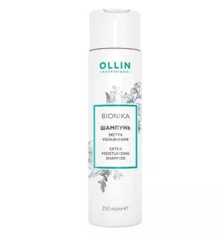 Шампунь для волос Экстра увлажнение Bionika Ollin Professional 250 мл