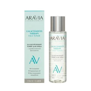 Балансирующий тонер для лица Galactomyces Therapy Aravia 200 мл