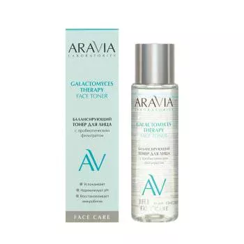 Балансирующий тонер для лица Galactomyces Therapy Aravia 200 мл