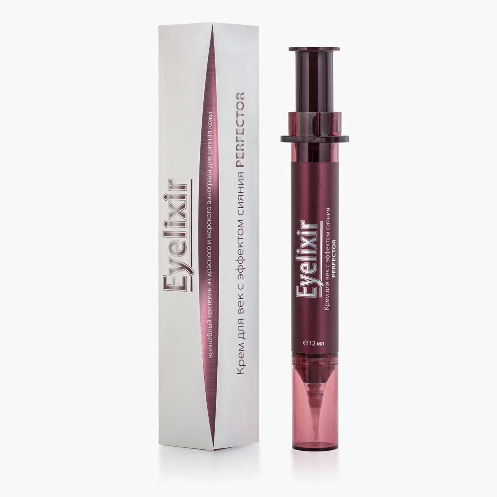 Крем для век с эффектом сияния Perfector