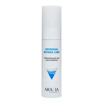 Обновляющий гель для умывания RETINOL CARE Aravia 250 мл