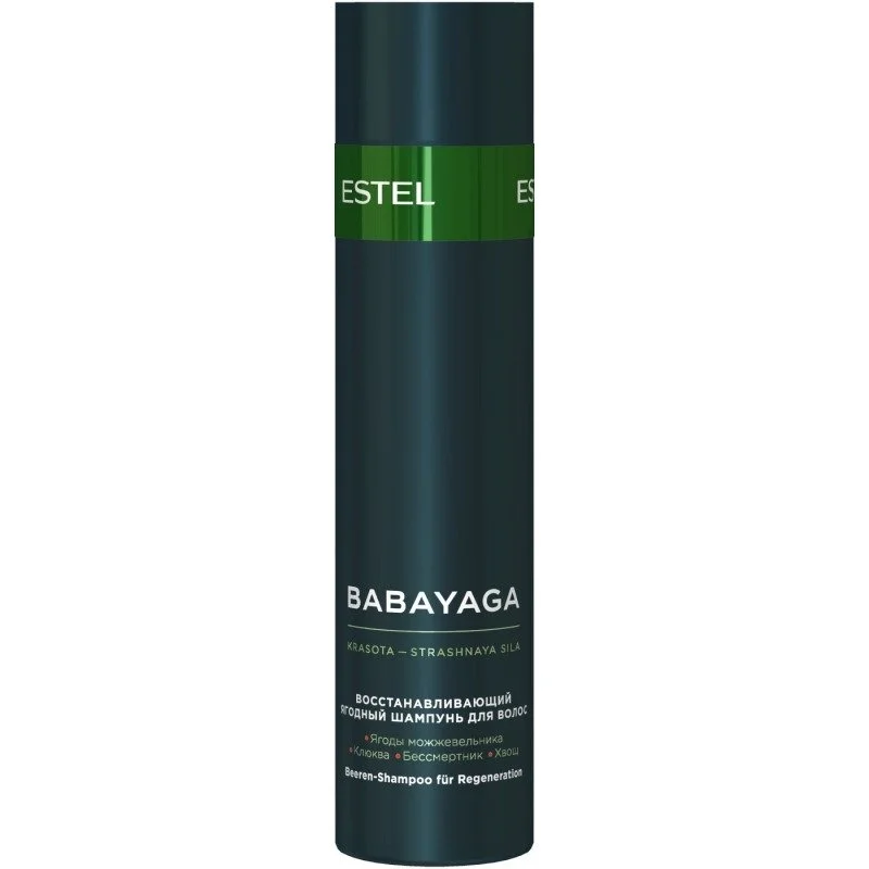 Восстанавливающий ягодный бальзам для волос Babayaga (BBY/B1, 1000 мл)