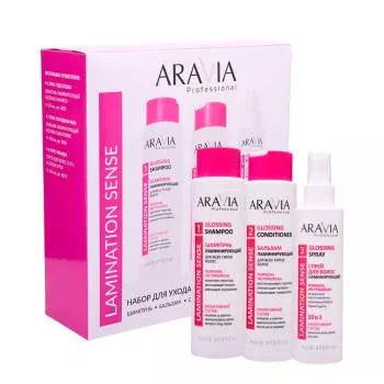 Набор для ухода за волосами и кожей головы Lamination Sense Aravia 1 шт