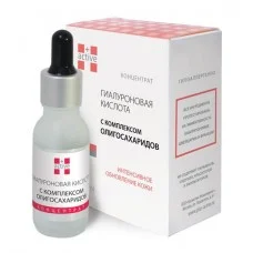 Концентрат Низкомолекулярная Гиалурoнoвая кислoта с комплексом олигосахаридов Active+ 20 мл