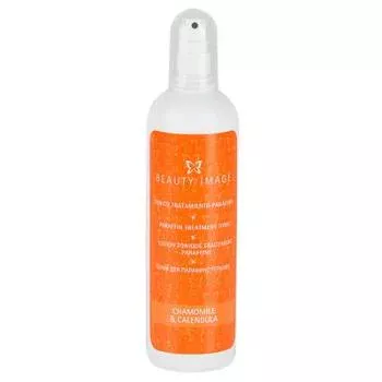 Тоник для парафинотерапии Beauty Image