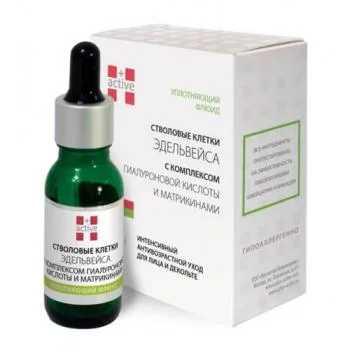 Стволовые клетки Эдельвейса с комплексом гиалуроновой кислоты и матрикинами Active+ 20 мл