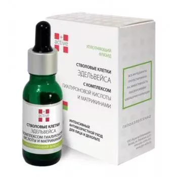 Стволовые клетки Эдельвейса с комплексом гиалуроновой кислоты и матрикинами Active+ 20 мл