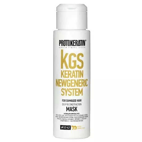 Маска Глубокое восстановление Express reconstruction mask (ПК109, 100 мл)