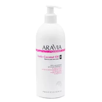 Масло для расслабляющего массажа Exotic Coconut Oil Aravia