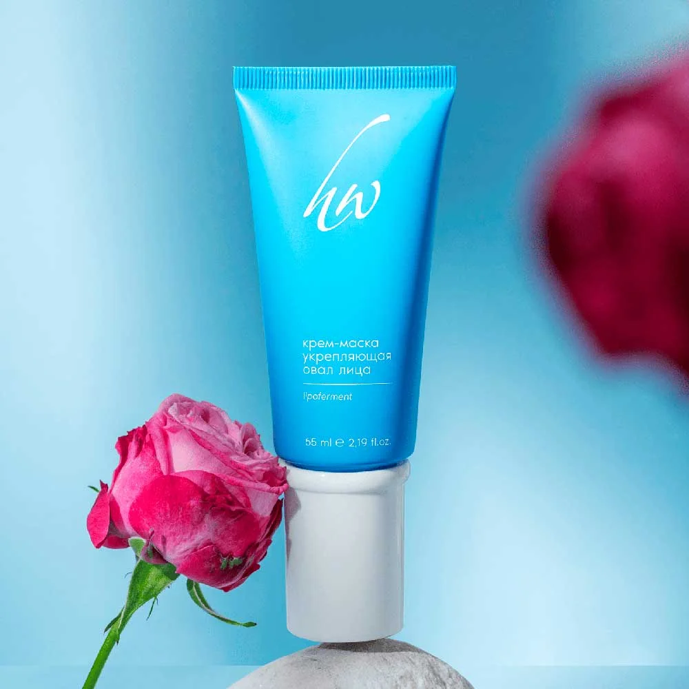 Крем-маска укрепляющая овал лица lipoferment