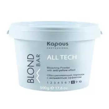 Обесцвечивающий порошок  с антижелтым эффектом All tech Blond Bar Kapous