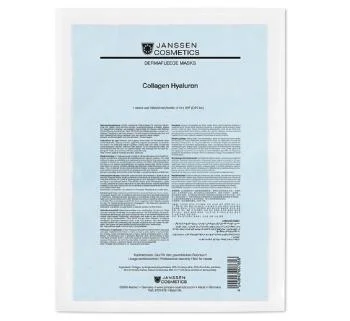 Коллагеновая маска с гиалуроновой кислотой Collagen Hyaluron Janssen Cosmetics