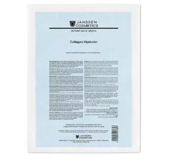 Коллагеновая маска с гиалуроновой кислотой Collagen Hyaluron Janssen Cosmetics
