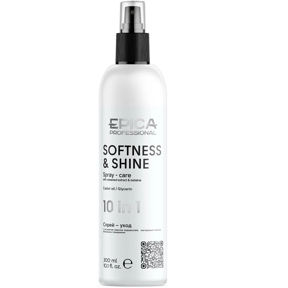 Спрей–уход 10 в 1 Softness & Shine