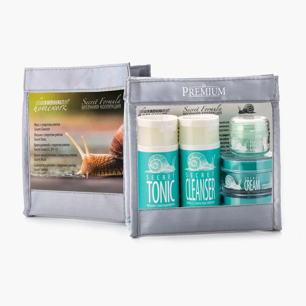 Набор для женщин Lady's Travel Set Secret