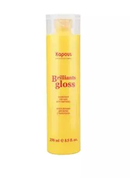 Блеск-бальзам для волос Brilliants gloss Kapous 250 мл